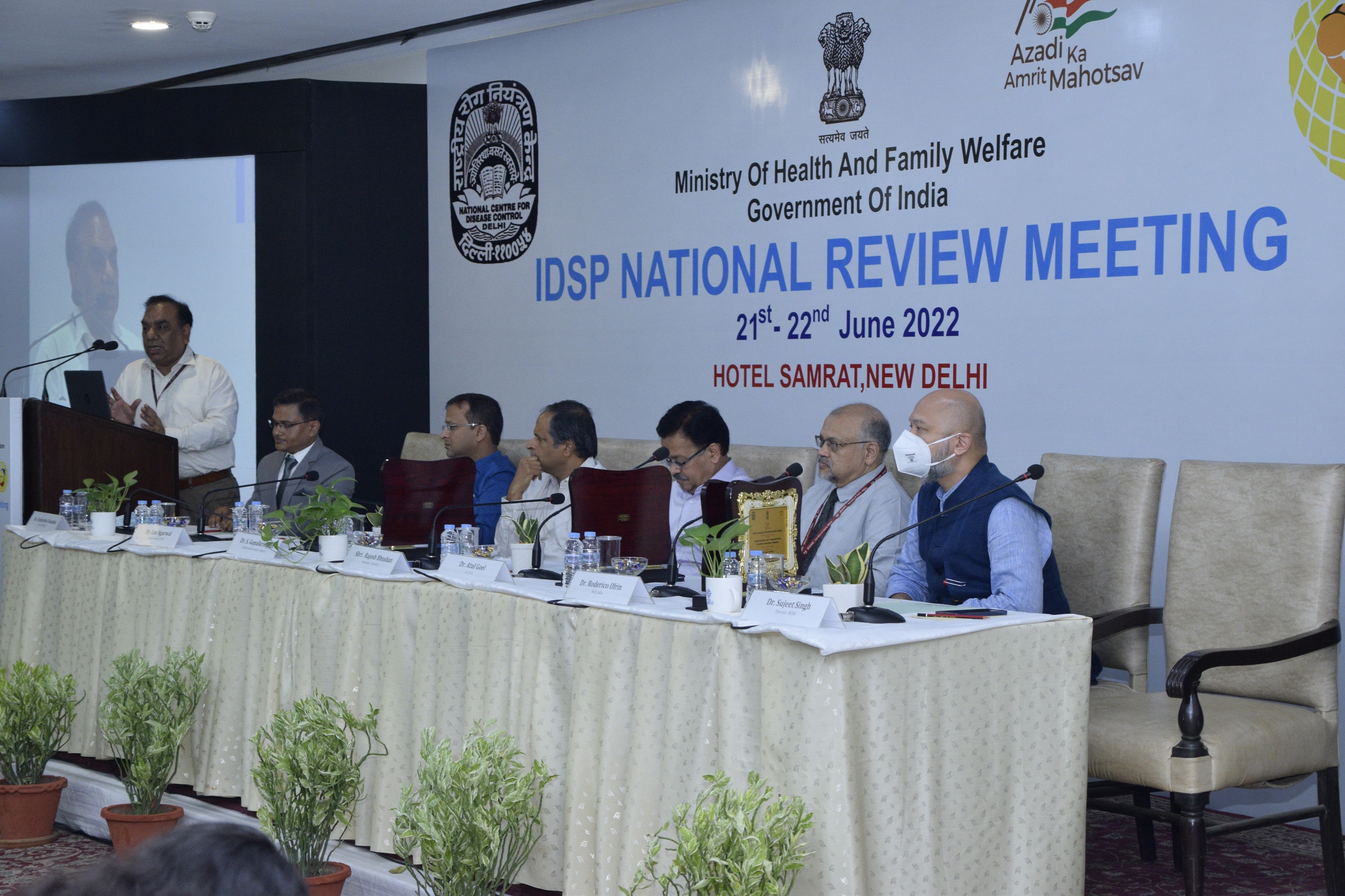 IDSP National Review Meeting 21-22 June 2022