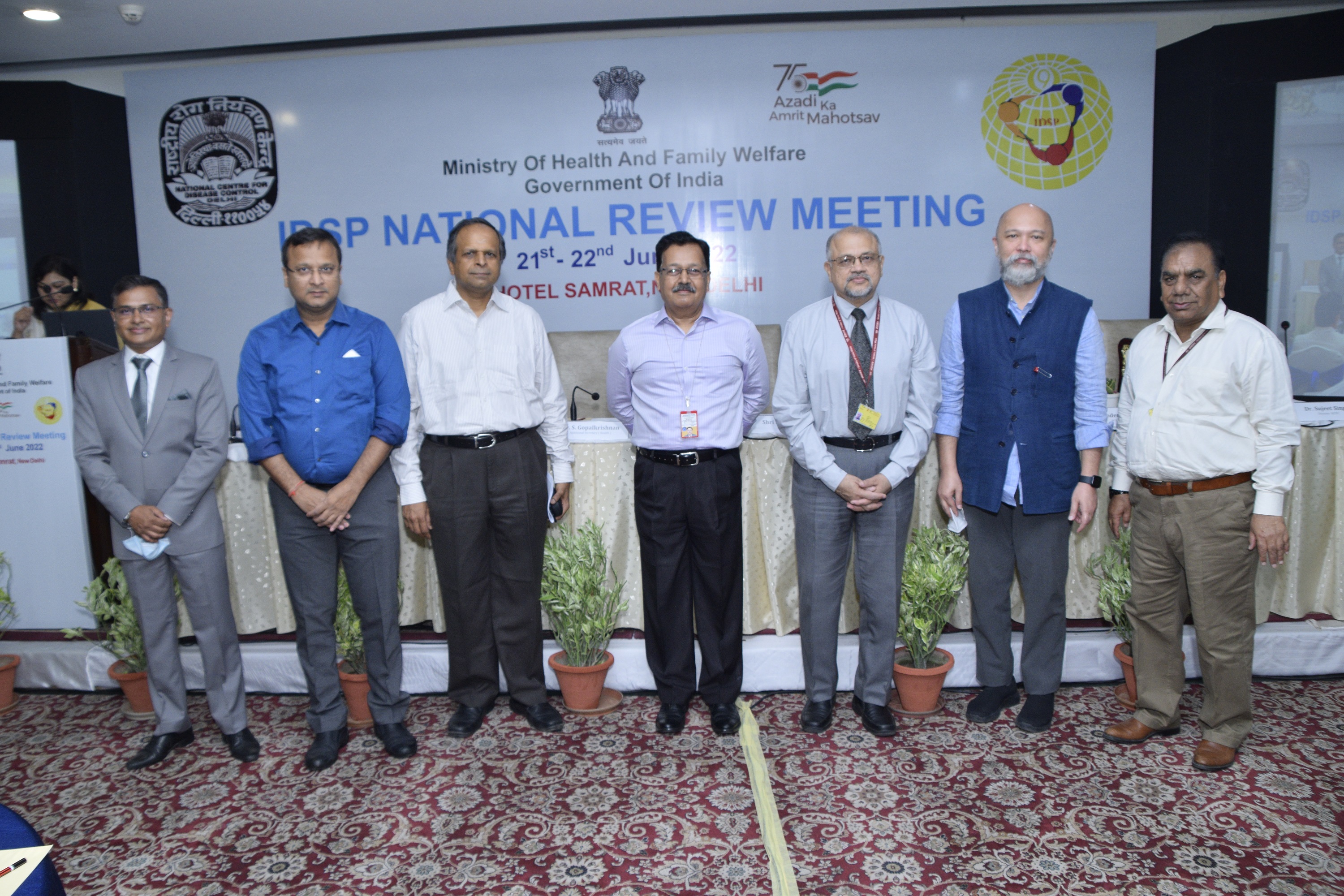 IDSP National Review Meeting 21-22 June 2022