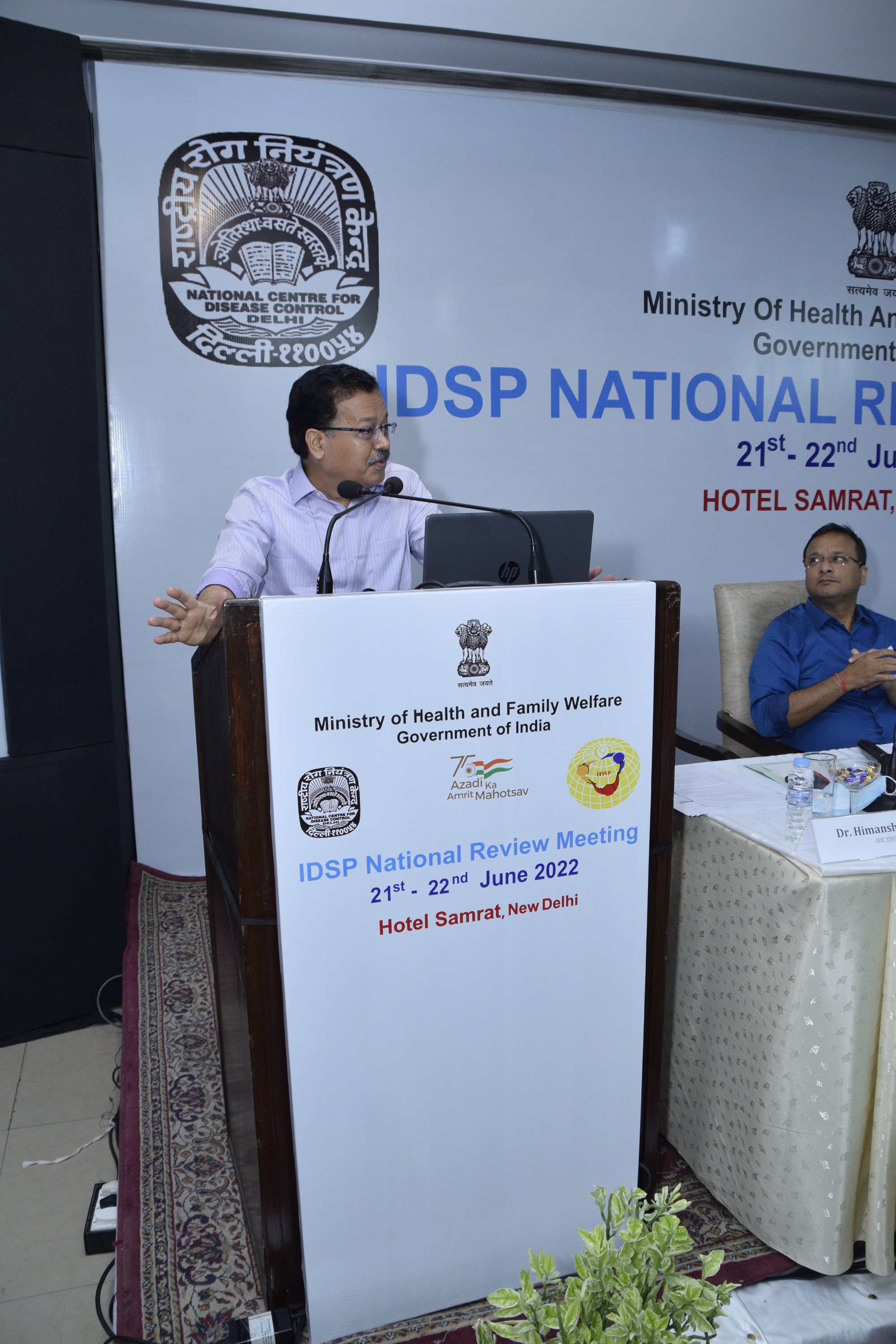 IDSP National Review Meeting 21-22 June 2022